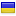 prikolyonline.com server is located in Ukraine